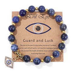Mixed Stone Natural Stone Beaded Bracelet with Vintage Evil Eye Pendant - Versatile Handmade Jewelry