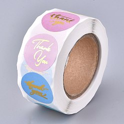 Разноцветный 1 дюймовые самоклеящиеся бумажные наклейки на тему благодарности, подарочная бирка, для партии, декоративные подарки, круглые, красочный, 25 мм, 500шт / рулон