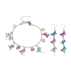 Colorful 304 Stainless Steel Butterfly Jewelry Sets, Dangle Earrings and Anklets, with Printed Alloy Links, Freshwater Pearl Beads and Akoya Shell Charms, Colorful, 104mm, pin: 0.7mm, 10-1/8 inch(25.6cm)