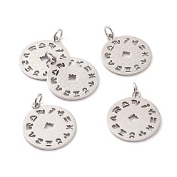 Stainless Steel Color 201 Stainless Steel Pendants, Flat Round with Constellation, Stainless Steel Color, 22x18.5x1mm, Hole: 3mm