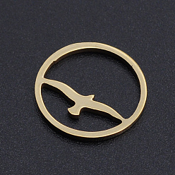 Golden 201 Stainless Steel Links Rings, Ring with Bird, Golden, 15x1mm