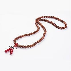 Karneol Dual-Use-Gütern, vier Loops Holz Perlenwickel Armbänder oder Perlen Halsketten, mit Taschen aus natürlichem Karneol und Sackleinen, mit Kordelzug, 28-3/8 Zoll (720 mm) oder 28.3 Zoll (72 cm)