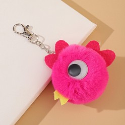 Picture color Cute Pink Chick Keychain Plush Faux Fur Pom-Pom Pendant Bird Bag Accessory