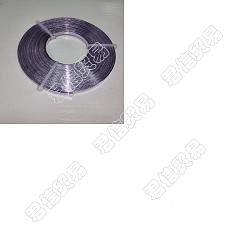 Lilac BENECREAT Aluminum Wire, Flat Craft Wire, Bezel Strip Wire for Cabochons Jewelry Making, Lilac, 5x1mm, about 10m/roll