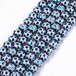 Steel Blue Electroplate Glass Beads Strands, for Jewish, Round with Star of David, Steel Blue, 10x9.5~10mm, Hole: 1.2mm, about 30pcs/strand, 11.2 inch