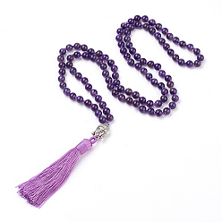 Amethyst Tassel Pendant Necklaces, with Natural Amethyst Beads, Buddha Head, 31.1 inch~33 inch(79~84cm)