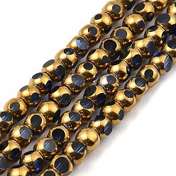 Royal Blue Faceted Electroplate Glass Beads Strands, Golden Plated, Round, Royal Blue, 4mm, Hole: 0.9mm, about 68~70pcs/strand, 10.04''~10.24''(25.5~26cm)