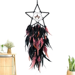 Звезда Паутина/сетка в готическом стиле с подвесками из перьев, со смешанными хрустальными бусинами, покрытый восковой шнур, звезда, 700x200 мм