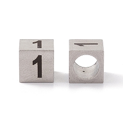 Number 303 Stainless Steel European Beads, Large Hole Beads, Cube with Number, Stainless Steel Color, Num.1, 7x7x7mm, Hole: 5mm