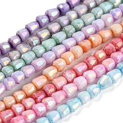 Mixed Color Electroplate Glass Beads Strand, AB Color Plated, Imitation Jade, Faceted, Bell, Mixed Color, 4~4.5mm, Hole: 0.8mm, about 80pcs/strand, 12.83''(32.6cm)