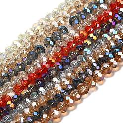 Mixed Color Electroplate Glass Beads Strands, Faceted Rondelle, Mixed Color, 4x3mm, Hole: 1mm, about 123~127pcs/strand, 16.5~16.9 inch(42~43cm)