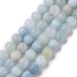 Aquamarine Natural Aquamarine Beads Strands, Frosted, Round, 10mm, Hole: 1.2mm, about 40pcs/strand, 15.28''(38.8cm)
