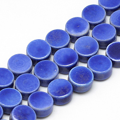 Royal Blue Handmade Porcelain Beads, Bright Glazed Porcelain, Flat Round, Royal Blue, 12~13x7.5~8mm, Hole: 3mm