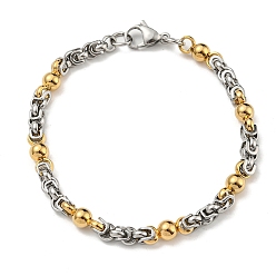 Golden & Stainless Steel Color Two Tone 304 Stainless Steel Round Link & Byzantine Chain Bracelet, Golden & Stainless Steel Color, 8-3/4 inch(22.2cm), Wide: 6mm