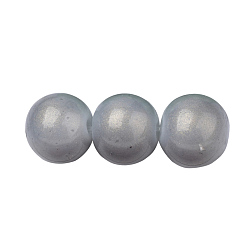 Светлый Стально-синий Стеклянные жемчужные бусины, выпечка окрашены, Перламутровые стиле, окрашенные, круглые, светло-стальной синий, 8~8.5 мм, отверстие : 1.5 мм, около 100~105 шт / нитка, 31.8 дюйм