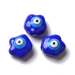 Blue Enamel Beads, with ABS Plastic Imitation Pearl Inside, Star with Evil Eye, Blue, 12x12x6mm, Hole: 0.8mm