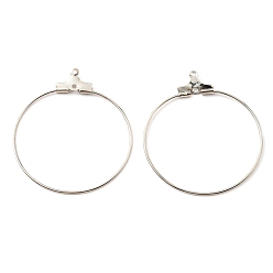 Platinum Iron Ring Hoop Earring Pendant, 2-Loop Link Pendants, Platinum, 34.5x31.5x0.7mm, Hole: 1mm