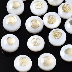 White Freshwater Shell Beads, Golden Metal Enlaced, Flat Round with Heart & Tree & Peace Sign & Smiling Face, White, 8.5x3.5~5mm, Hole: 0.8mm