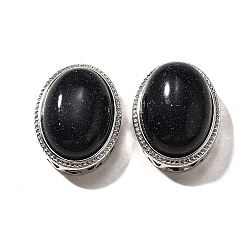 Камень с Пылевым Золотом Синтетические синие золотые многожильные звенья, овальные, без кадмия и без свинца, платина, 21x16.5x11.5 мм, отверстие : 3 мм