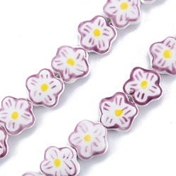 Old Rose Handmade Porcelain Bead Strands, Famille Rose Style, Flower, Old Rose, 14.5x15x6.5mm, Hole: 2mm, about 23pcs/strand, 12.52 inch(31.8cm)