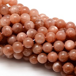 Sunstone Grade AAA Natural Gemstone Sunstone Round Beads Strands, 8mm, Hole: 1mm, about 48pcs/strand, 15.5 inch