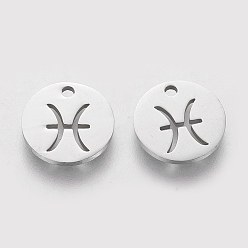 Pisces 304 Stainless Steel Charms, Flat Round with Constellation/Zodiac Sign, Pisces, 12x1mm, Hole: 1.5mm