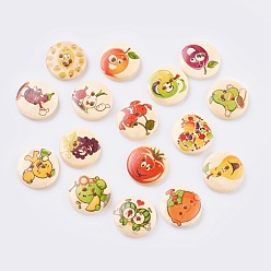 Mixed Color Printed Wooden Buttons, 2-Hole, Dyed, Flat Round, Mixed Pattern, Mixed Color, 20x4.5mm, Hole: 2mm