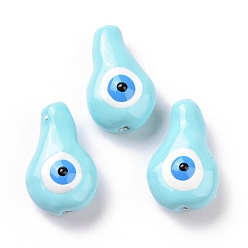 Aqua Enamel Beads, with ABS Plastic Imitation Pearl Inside, Teardrop with Evil Eye, Aqua, 18x11.5x9mm, Hole: 0.9mm