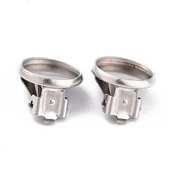 Stainless Steel Color 304 Stainless Steel Clip-on Earring Setting, Flat Round, Stainless Steel Color, 16.5x12x8mm, Hole: 3mm, Tray: 10mm