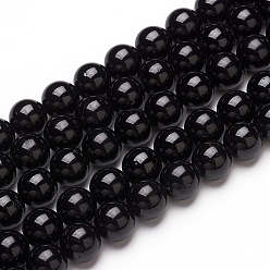 Tourmaline Natural Black Tourmaline Beads Strands, Round, 8mm, Hole: 0.8mm, about 47pcs/strand, 15.55 inch(39.5cm)