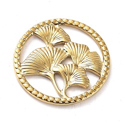 Real 18K Gold Plated Ion Plating(IP) 304 Stainless Steel Cabochon, Ring with Ginkgo Leaf, Real 18K Gold Plated, 19x1.5mm