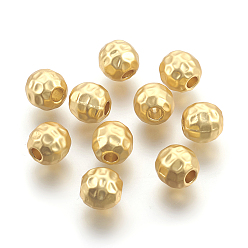Настоящее золото 18K Латунные бусины, долговечный, без свинца, без кадмии и без никеля, круглые, неровный, матовый стиль, реальный 18 k позолоченный, 8 мм, отверстие : 3 мм
