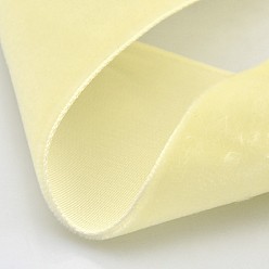 Lemon Chiffon Polyester Velvet Ribbon for Gift Packing and Festival Decoration, Lemon Chiffon, 1/8 inch(4mm), about 100yards/roll(91.44m/roll)