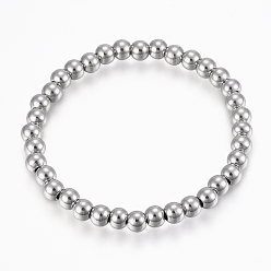 Stainless Steel Color 201 Stainless Steel Beaded Stretch Bracelets, Round, Stainless Steel Color, 2-1/8 inch(55mm