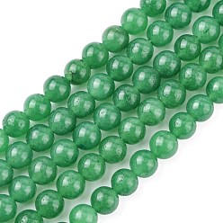 Medium Sea Green Natural Jade Bead Strands, Dyed, Round, Medium Sea Green, 8mm, Hole: 1mm, about 48pcs/strand, 14.9 inch
