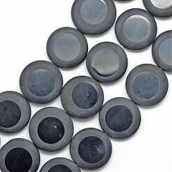 Black Natural Agate Beads Strand, Half Frosted, Dyed, Flat Round, Black, 24~27x5~7.5mm, Hole: 2.5mm, about 15pcs/strand, 15.5 inch