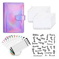 Plum Laser Style Budget Binder with Zipper Envelopes, Including Imitation Leather A6 Blank Binders, Colorful Budget Sheet, Zippered Bag, Word Letter Sticke, for Budgeting Financial Planning, Plum, 190x130x40mm, 23pcs/set