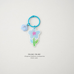 Number 6, A707 Cute Purple Tulip Pendant Keychain Keyring Backpack Decoration - Lovely and High-end.