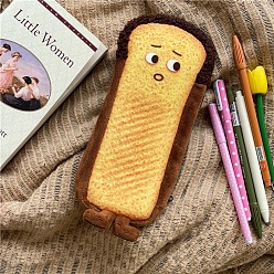 Gold Toast Shape Plush Cloth Pencil Pouches, Zipper Student Stationery Storage Case, Office & School Supplies, Gold, 235x100mm