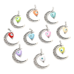 Mixed Color Alloy Hollow Moon Pendants, Evil Eye Resin Heart Charms, Antique Silver, Mixed Color, 41x33.5x8mm, Hole: 2.8x8mm