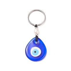 Teardrop Handmade Lampwork Blue Evil Eye Keychain Key Ring, Natural Pearl Bead Lucky Eyes Charm for Good Luck and Protection, Teardrop, 7.5cm, Pendant: 34x29x5mm