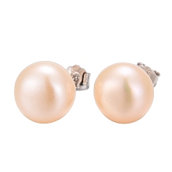 Pink Valentine Presents for Her 925 Sterling Silver Ball Stud Earrings, with Pearl Beads, Pink, 18x9mm, Pin: 0.6mm