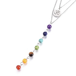 Stainless Steel Color Chakra Jewelry, Tiered Necklaces, with 304 Stainless Steel Chains, Pendant and Lobster Claw Clasps, Natural & Synthetic Gemstone Beads, Packing Box, Stainless Steel Color, 15.7 inch(40cm), 1.5mm