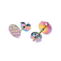 Rainbow Color Ion Plating(IP) 304 Stainless Steel Ear Stud Findings, Textured Flat Round with Pineapple Grain, Rainbow Color, 8mm, Hole: 1.2mm, Pin: 0.8mm