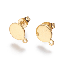 Real 24K Gold Plated 304 Stainless Steel Stud Earring Findings, with Loop and Flat Plate, Flat Round, Real 24K Gold Plated, 10.5x8x1mm, Hole: 1.2mm