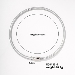 Серебро Простые силиконовые колье-чокеры в стиле хип-хоп-рок с магнитной застежкой, серебряные, 15.35 дюйм (39 см)