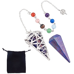 Ляпис-Лазурь Натуральный лазуритовый конус биолокационные маятники, с платиновой и латунной фурнитурой, 10-1/2 дюйм (26.67 см), 1шт / сумка