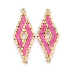 Hot Pink MIYUKI & TOHO Handmade Japanese Seed Beads Links, Loom Pattern, Rhombus, Hot Pink, 40.7~42x16.4~17x1.7~1.9mm, Hole: 1.2~1.4mm