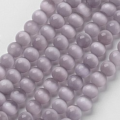 Thistle Cat Eye Beads, Round, Thistle, 8mm, Hole: 1mm, about 49pcs/strand, 15.5 inch