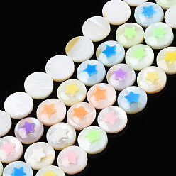 Mixed Color Natural Freshwater Shell Enamel Beads, Flat Round with Star, Mixed Color, 9x3mm, Hole: 0.8mm, about 40pcs/strand, 14.17 inch(36cm)
